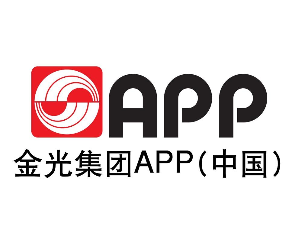 金光集團